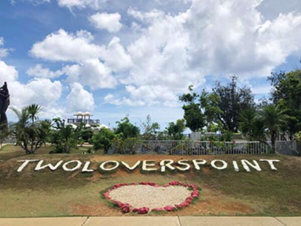 괌에서 가장 인기있는 관광지, 사랑의 절벽