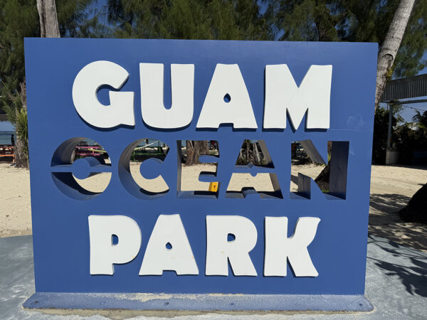 괌 여행 가이드 괌 오션 파크  Guam Ocean Park